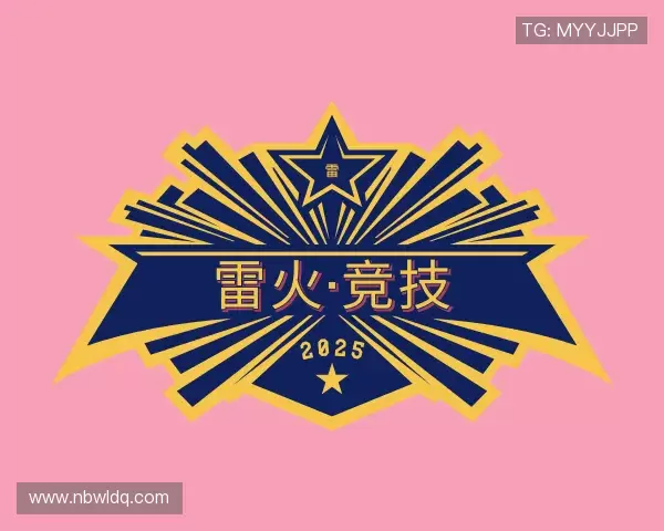 发现雷火·竞技